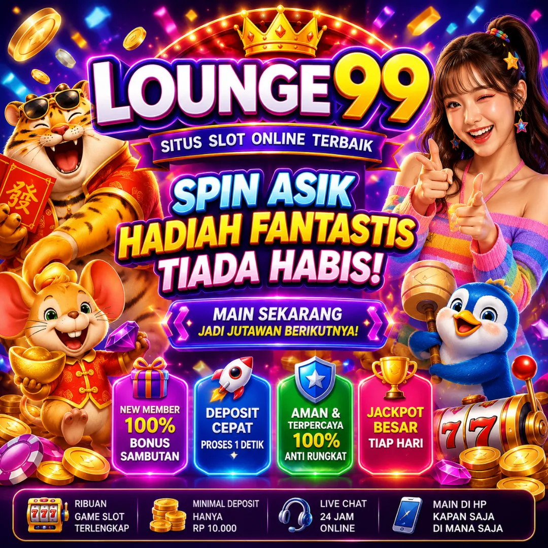 LOUNGE99